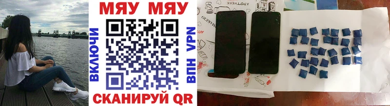 Купить наркотики сайты Торопец Марихуана  Alpha-PVP  Амфетамин  Меф  ГАШ 