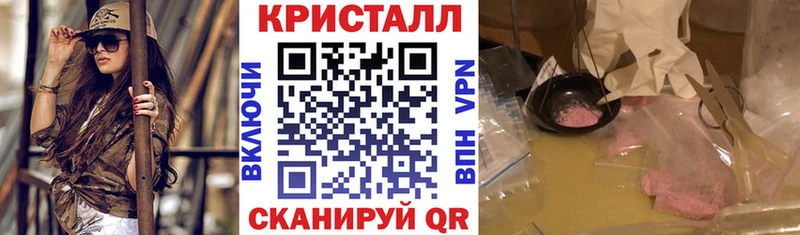 где продают наркотики  Торопец  АМФЕТАМИН Розовый 