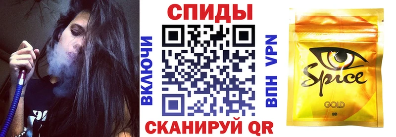 где купить   Торопец  Бутират бутандиол 