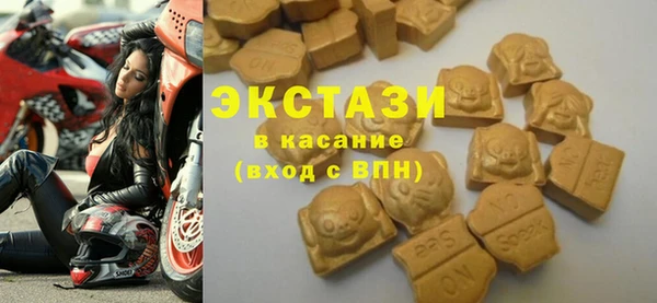 apvp Магас