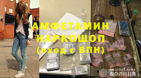 гашиш Майский