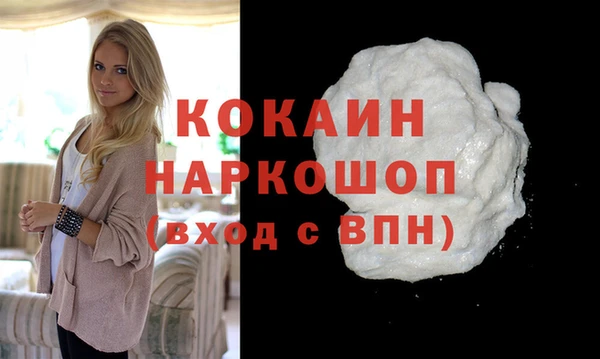 гидропоника Медвежьегорск