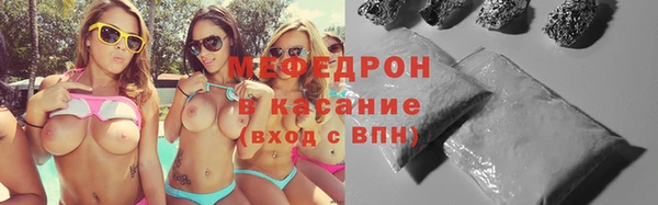MDMA Мегион