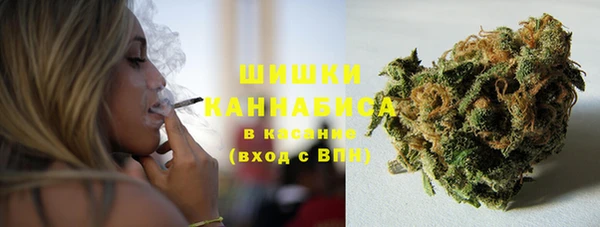 марки nbome Магадан