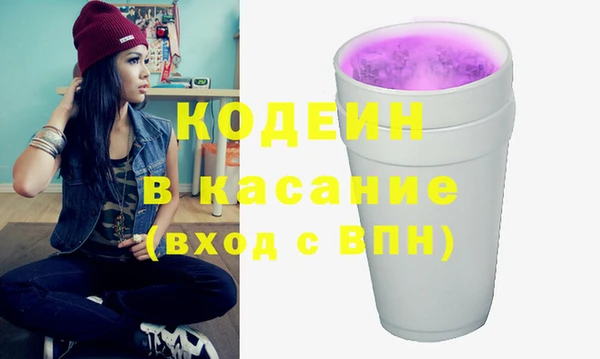 apvp Магас