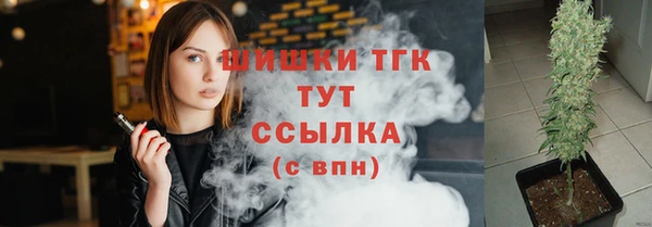 MDMA Мегион