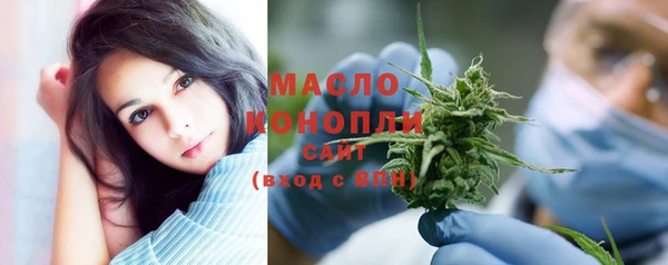 apvp Магас