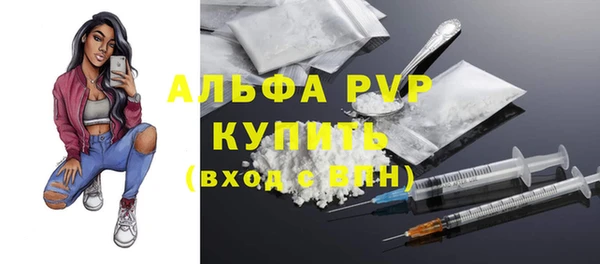круглые Медногорск