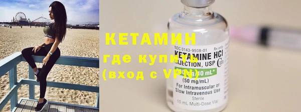 гашиш Майский