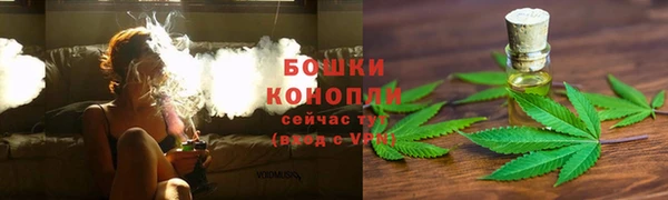 круглые Медногорск