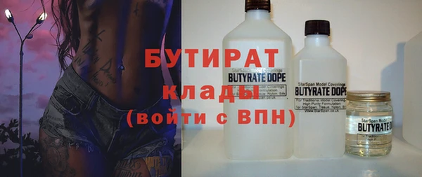 apvp Магас