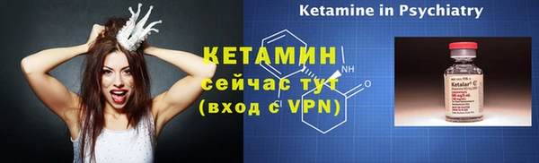 apvp Магас