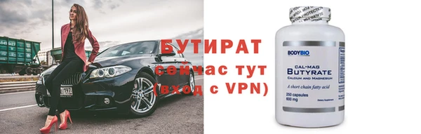 гидропоника Медвежьегорск