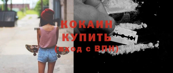 MDMA Мегион