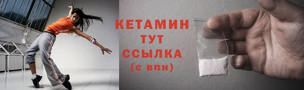 марки nbome Магадан