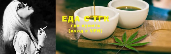 MDMA Мегион