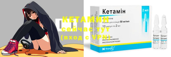 круглые Медногорск