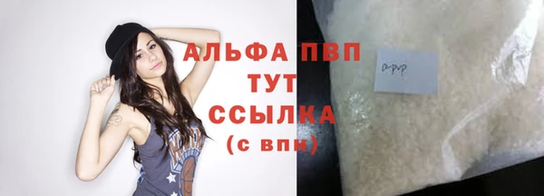 MDMA Мегион