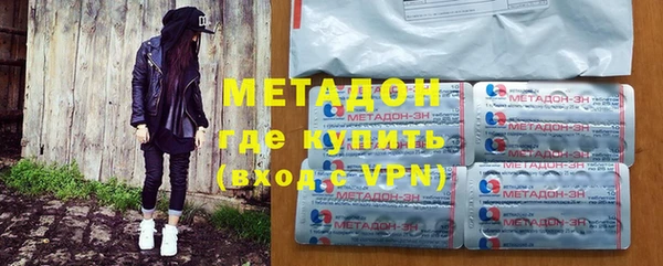 круглые Медногорск