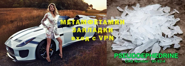 apvp Магас