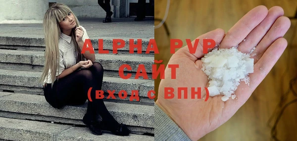 гидропоника Медвежьегорск