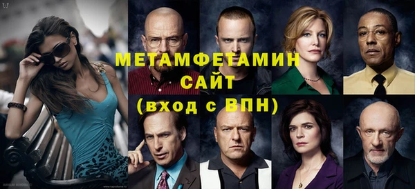 apvp Магас