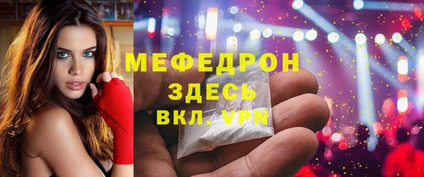 apvp Магас