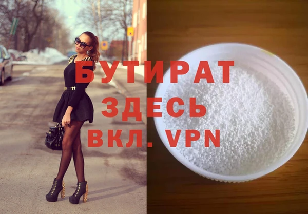 гидропоника Медвежьегорск