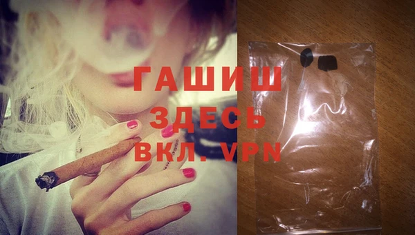 марки nbome Магадан