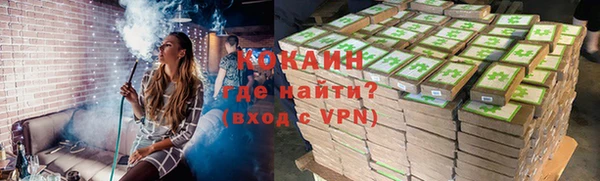 гидропоника Медвежьегорск