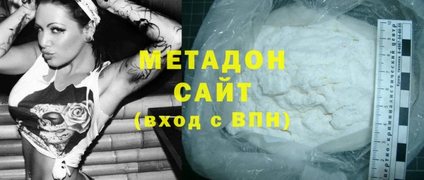 MDMA Мегион
