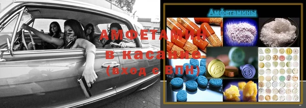 гашиш Майский