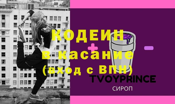 марки nbome Магадан
