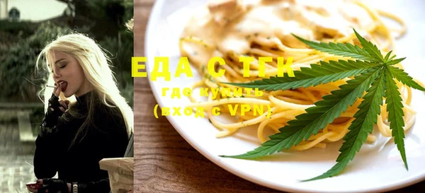 apvp Магас