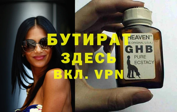 apvp Магас
