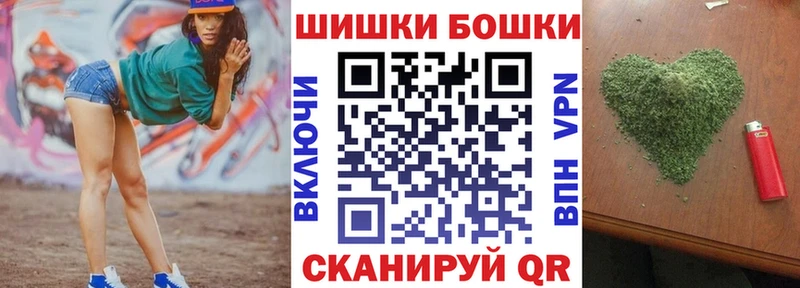 Канабис Ganja  цены наркотик  Торопец 